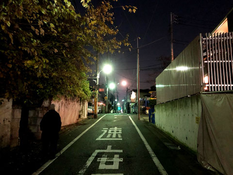 夜道 Scratch用フリー写真 Photo480x360